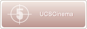 UCSCinema