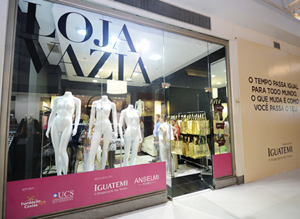 Detalhe da Loja Vazia de 2014, que recebeu mais de 8 mil doações.